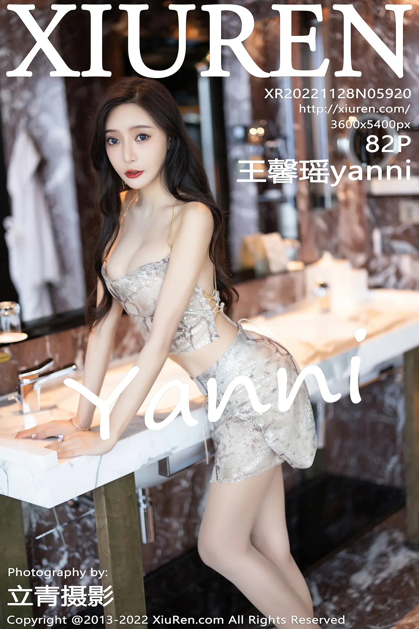 [XiuRen秀人网]No.5920_女神王馨瑶yanni私房性感浅色吊带短装配超薄肉丝撩人诱惑写真82P-秀人网 - XiuRen.Space
